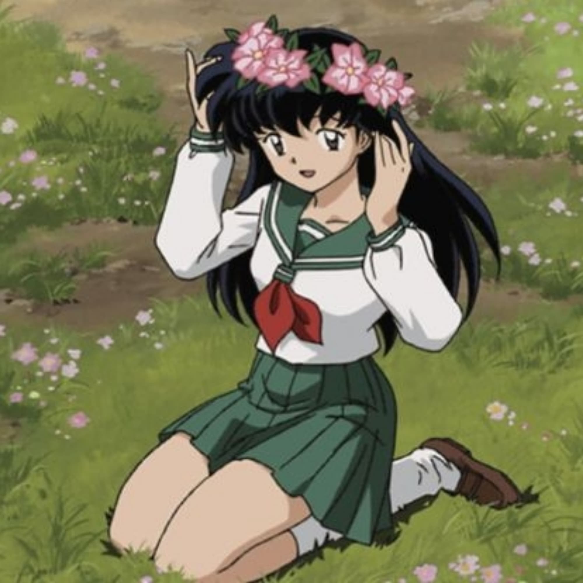 Kagome 