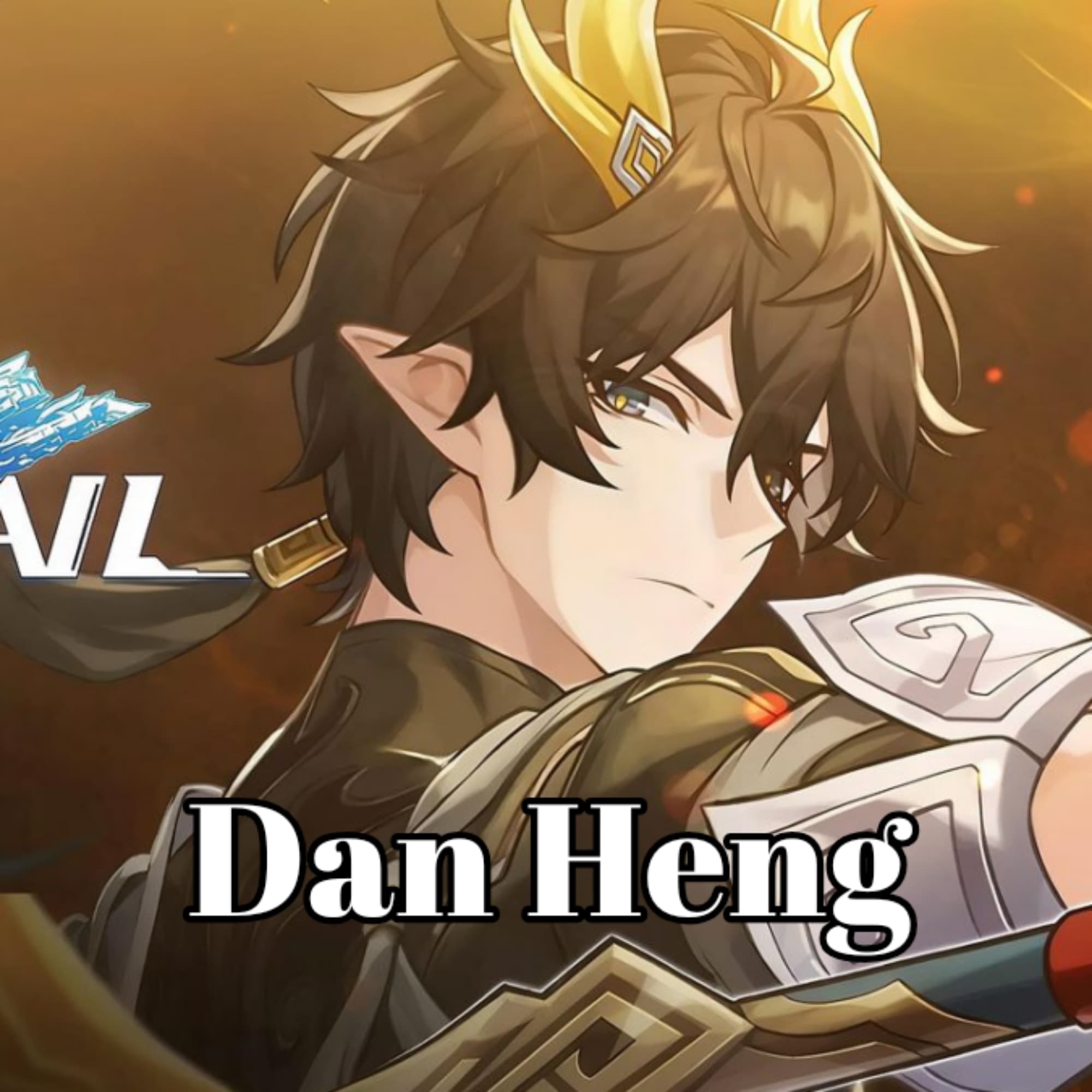 Dan Heng 