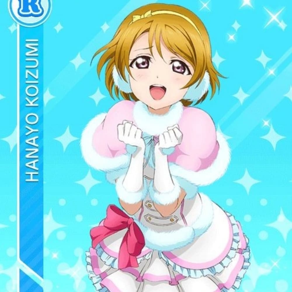 Hanayo Snow Halatation