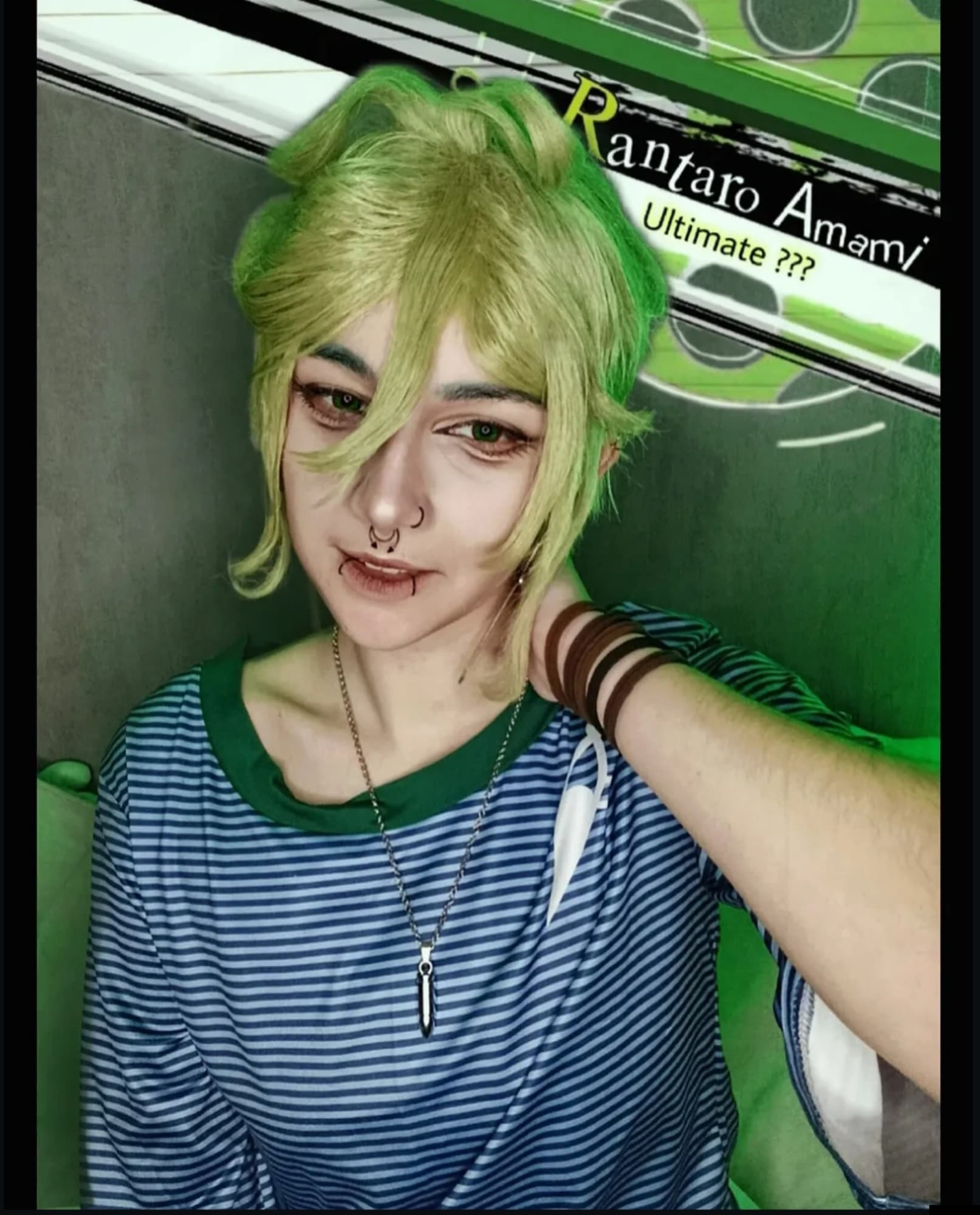 Rantaro Amami