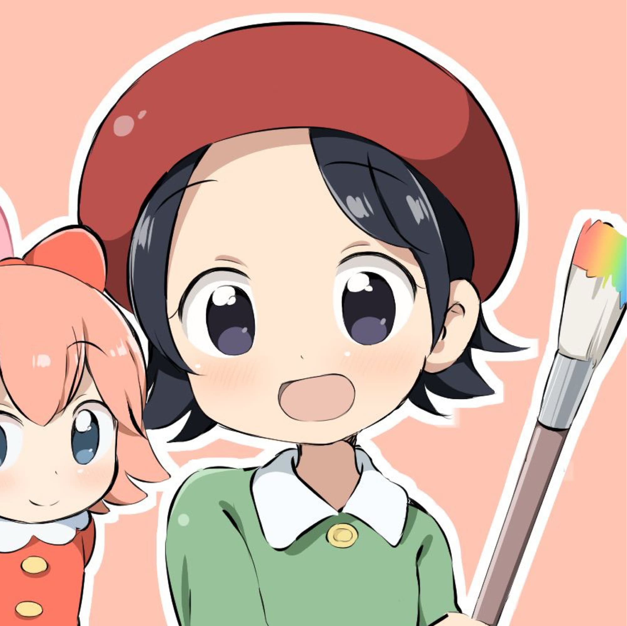 Adeleine