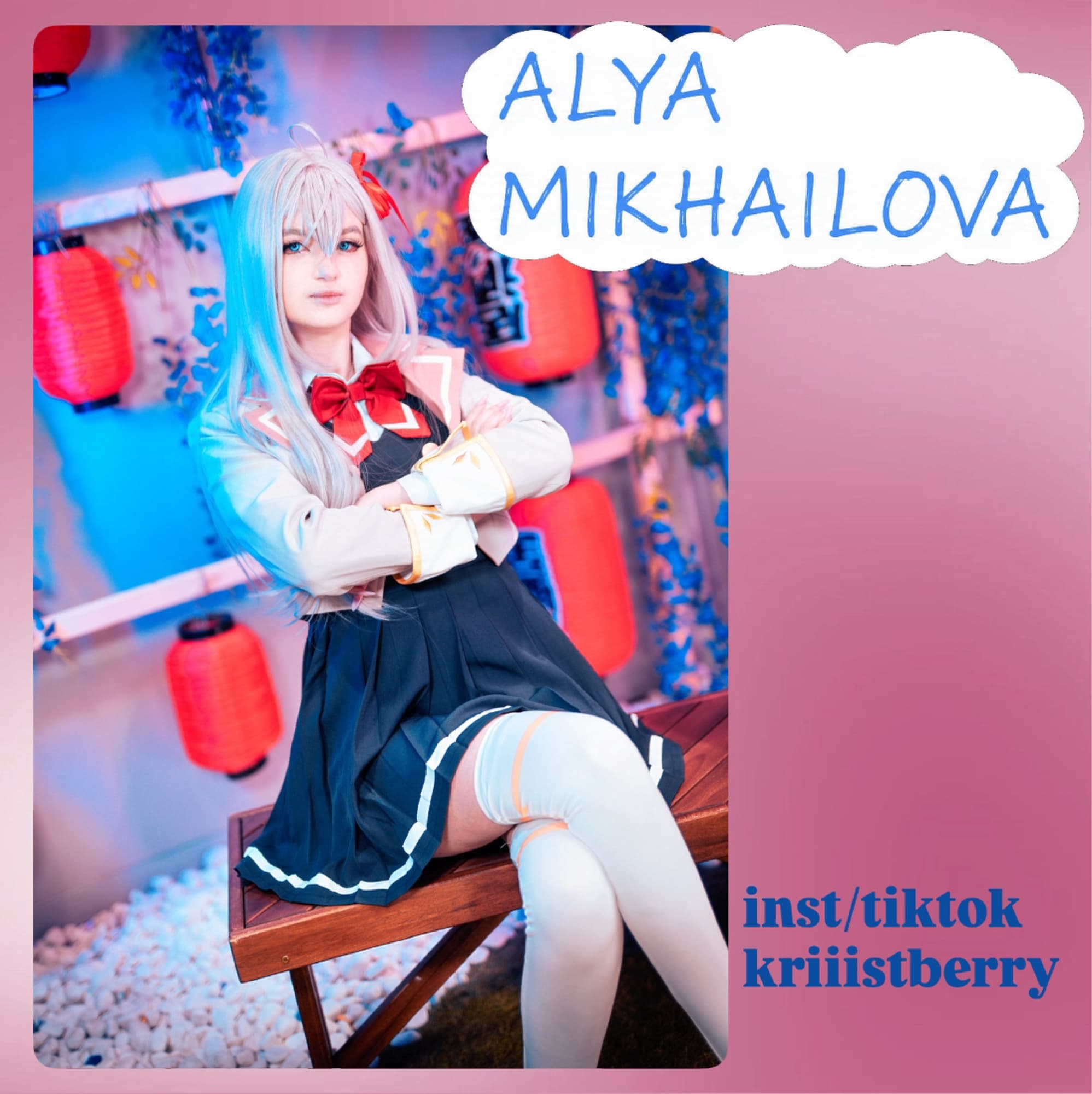 Alya Mikhailova - Alya Sometimes Hides Her Feelings in Russian cosplay photoshoot cover