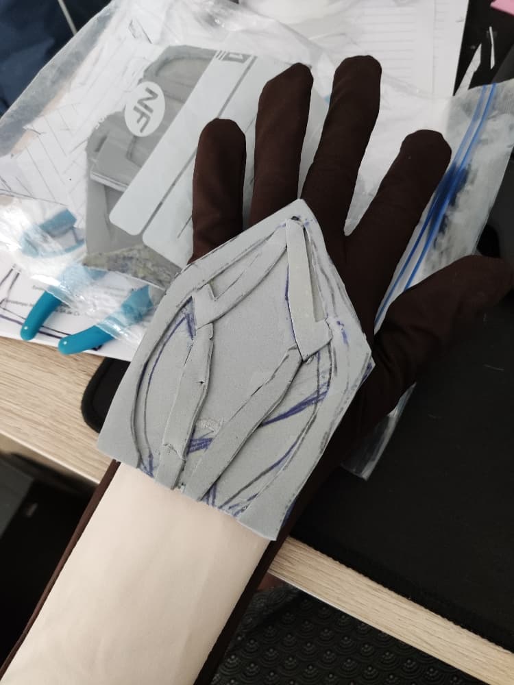 Amure Raphtalia  - Photo 17