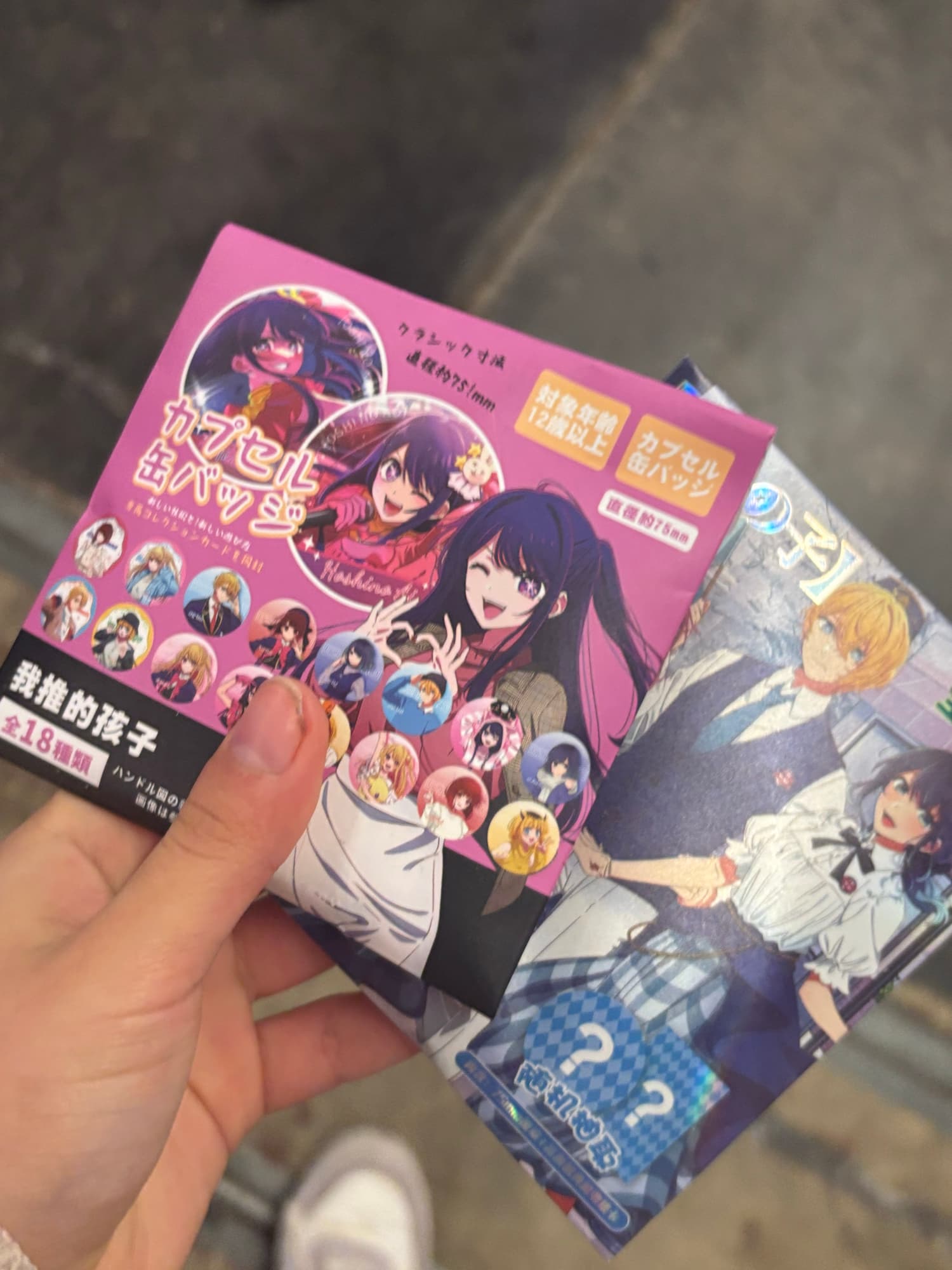 Kamocon 2026 - Photo 32