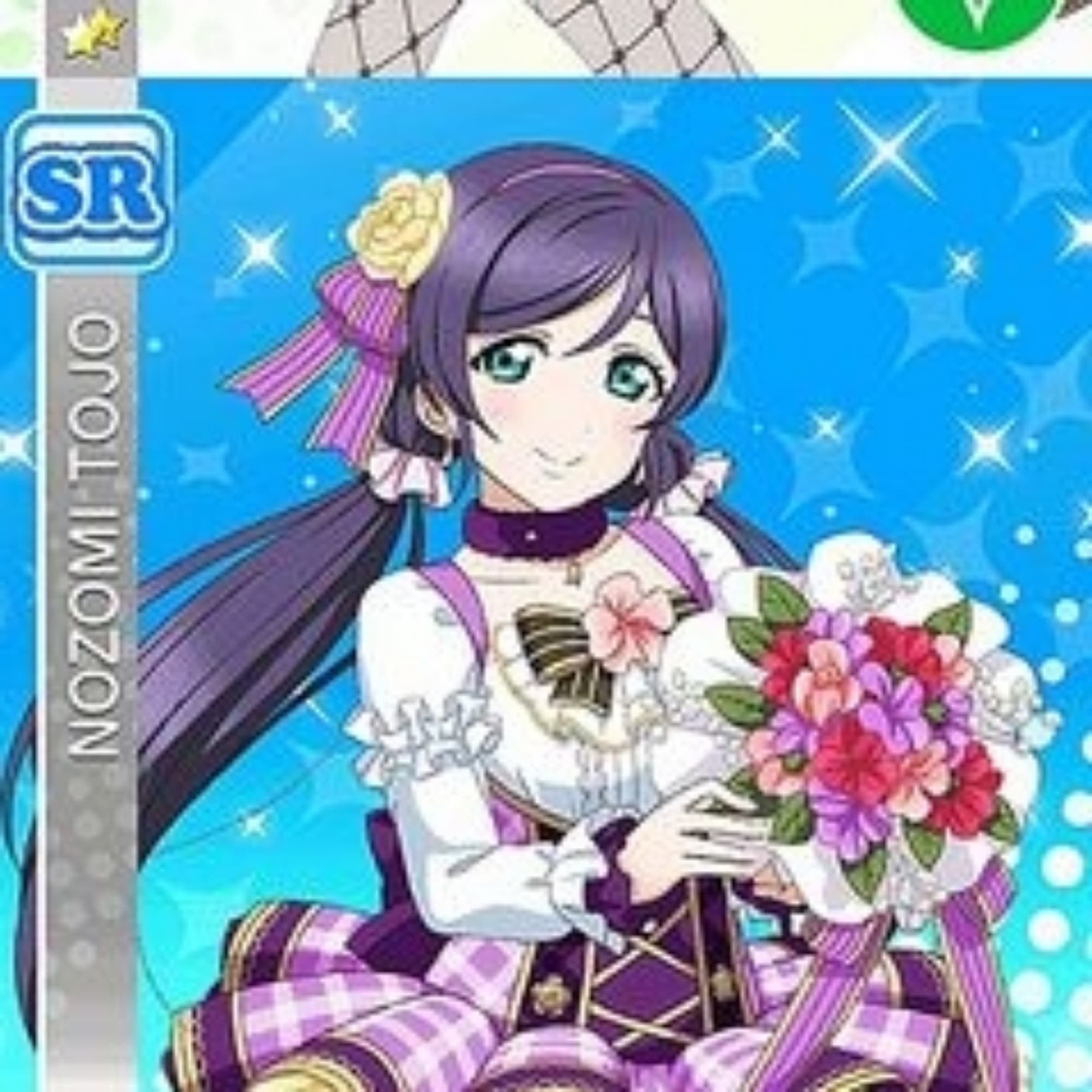 Flower Bouquet Nozomi