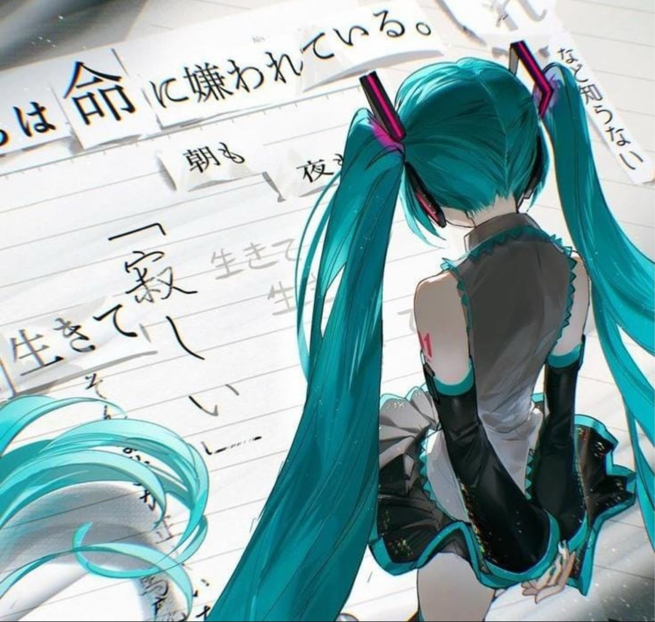 Hastune Miku 