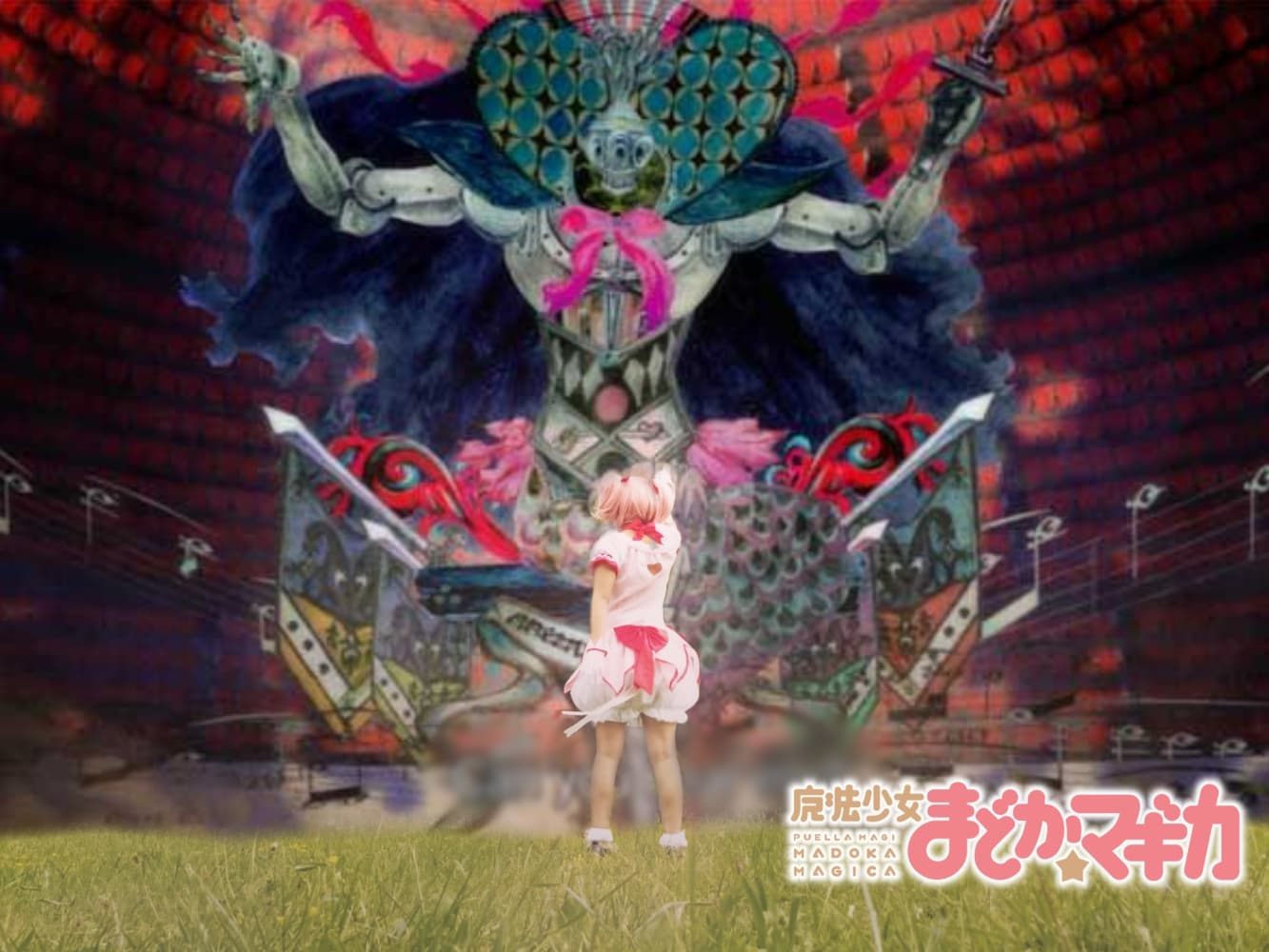 Madoka Kaname - Photo 1