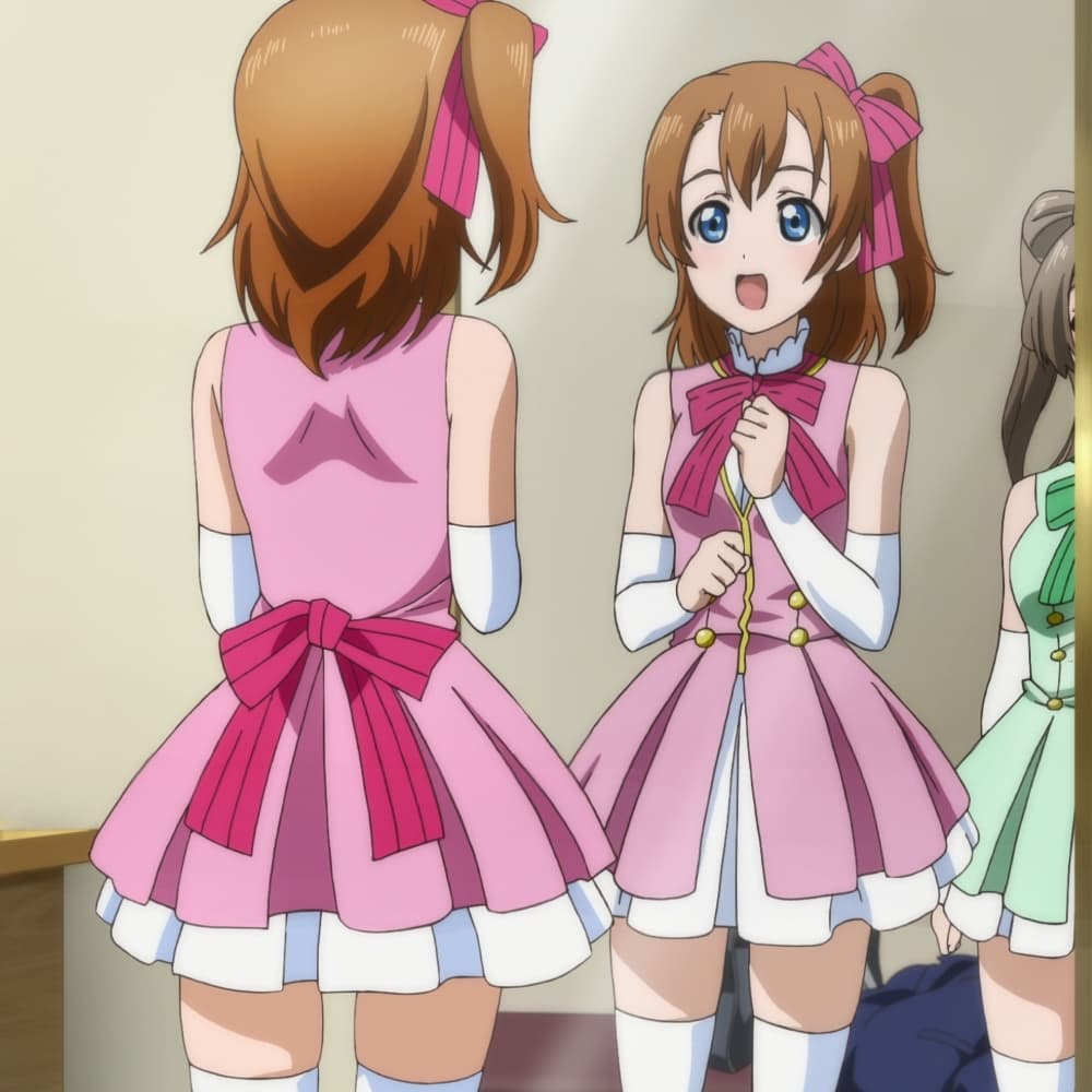 Honoka Star Dash 