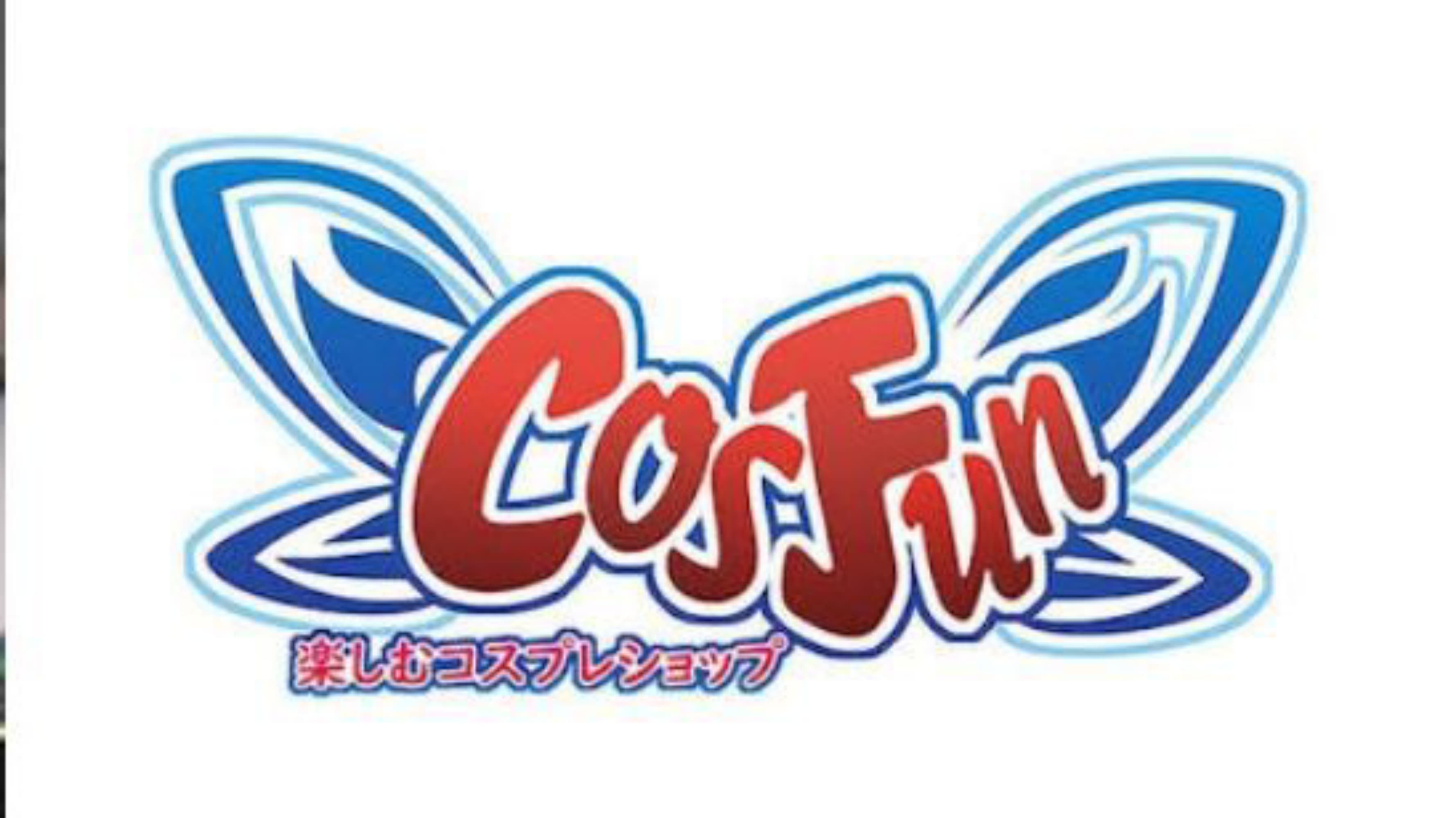 Cosfon