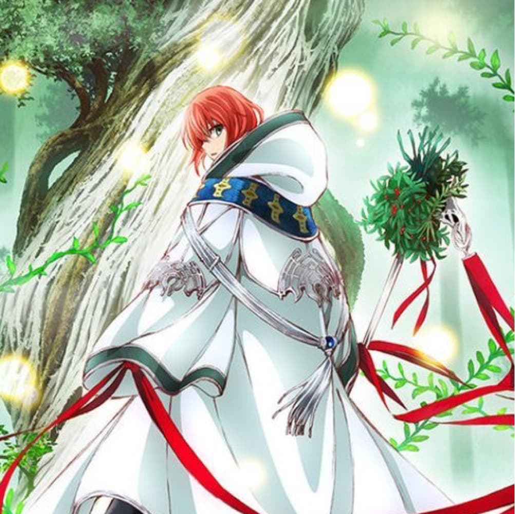 Chisé « Rituelle »