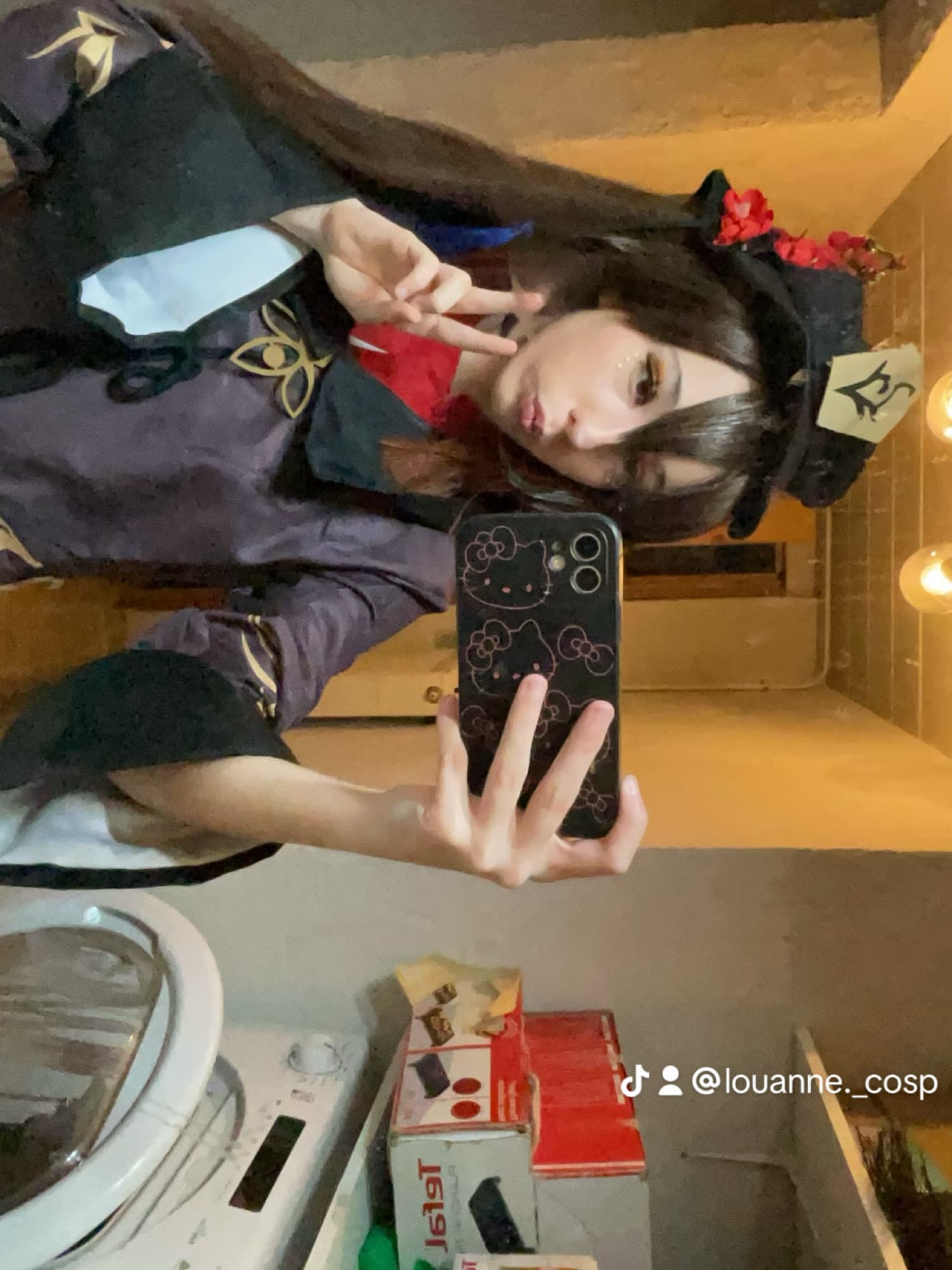 Hutao 