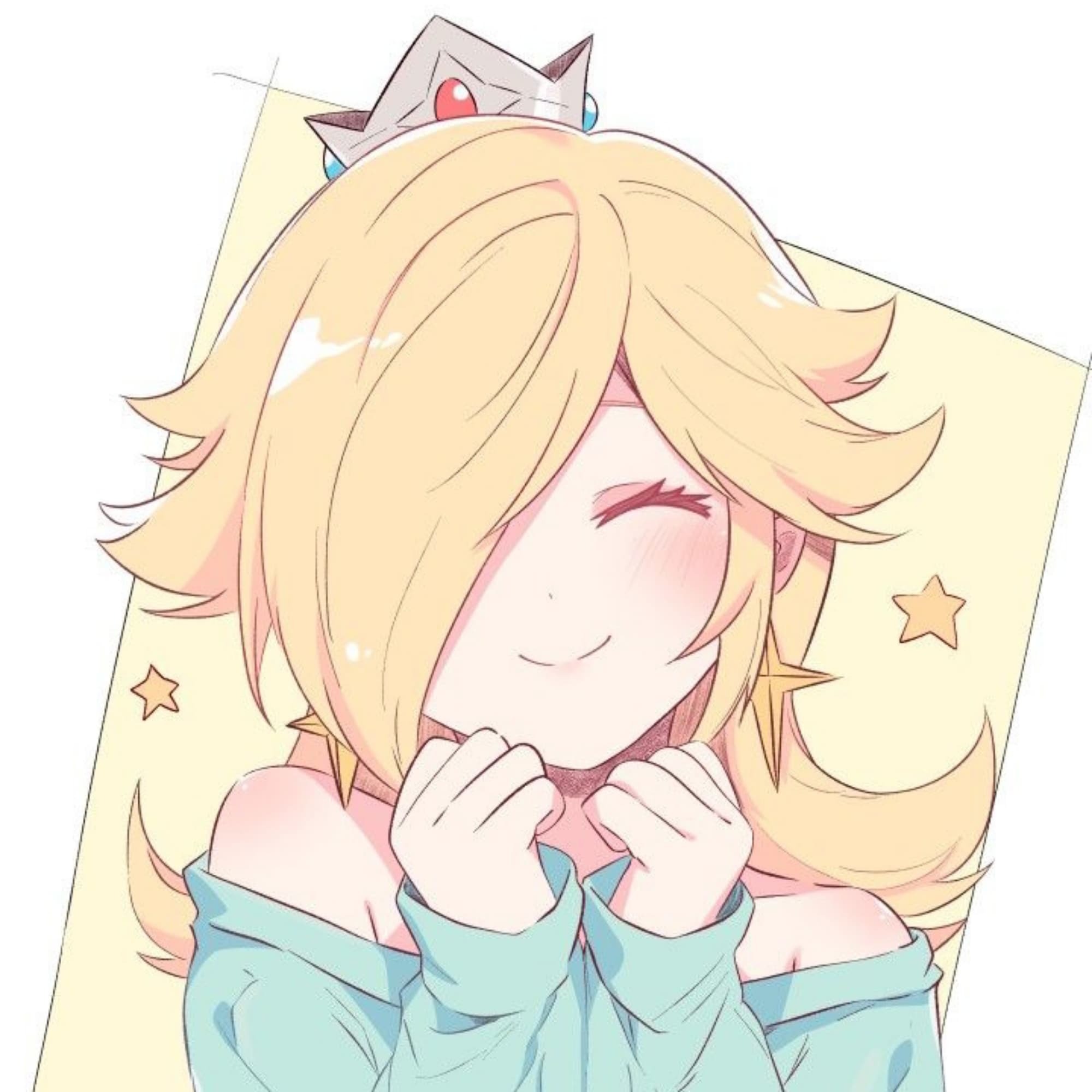 Rosalina