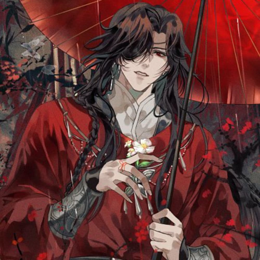 Hua cheng 
