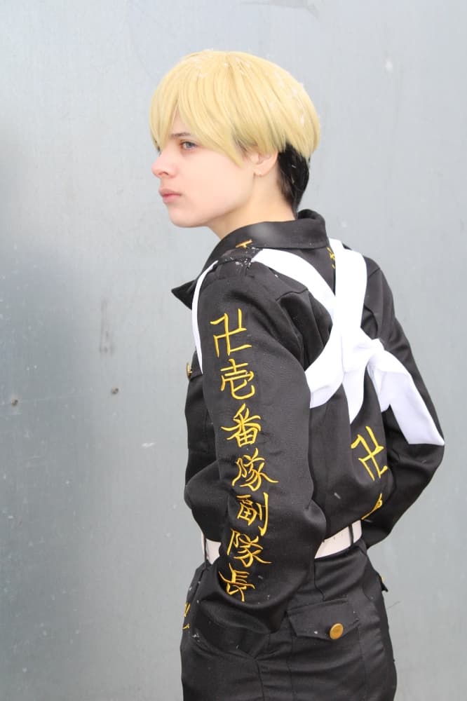 Chifuyu Matsuno  - Photo 1