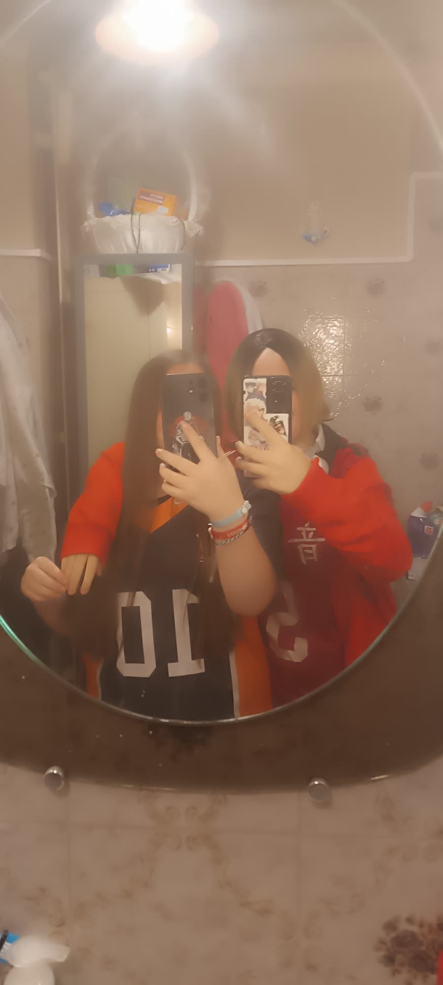 Hinata et Kenma  - Photo 1