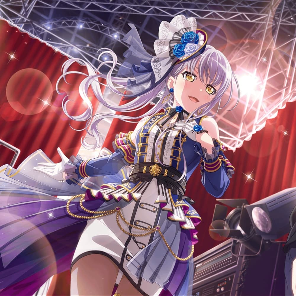 Yukina Song I Am