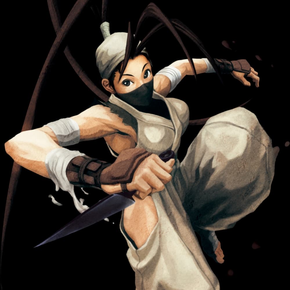 Ibuki