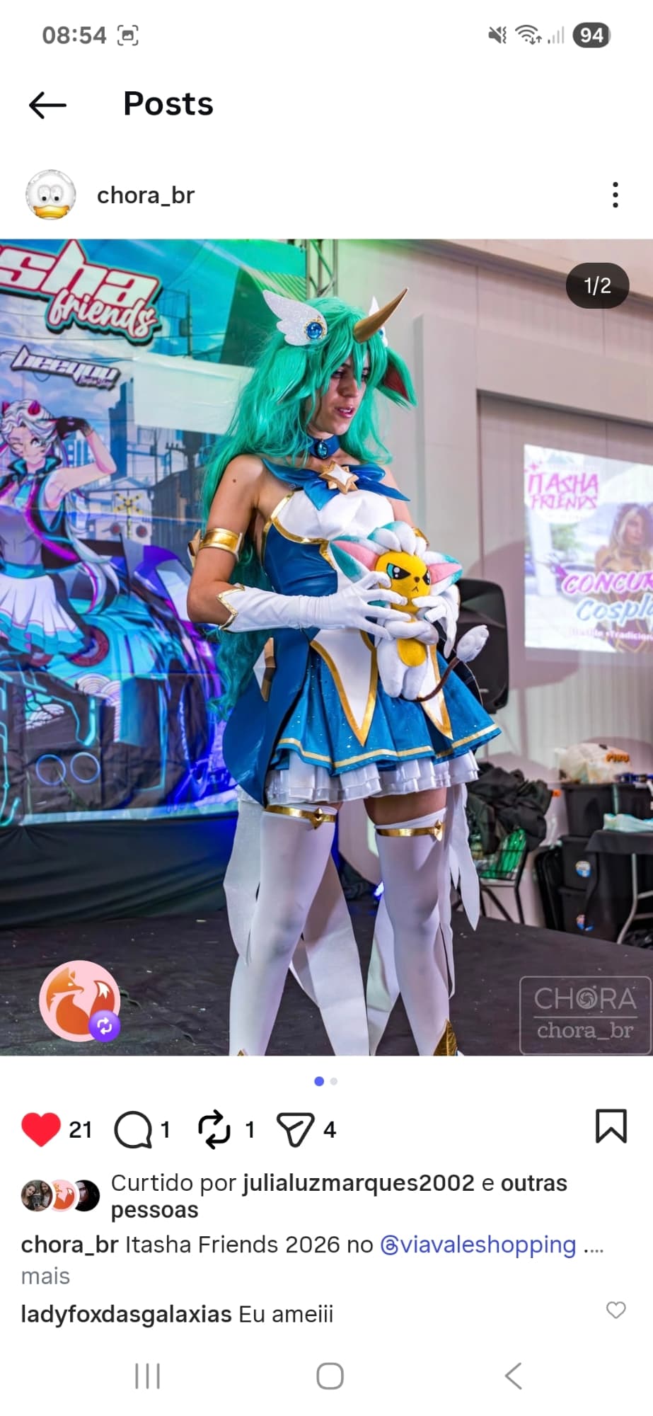 Soraka star guardian - Photo 12