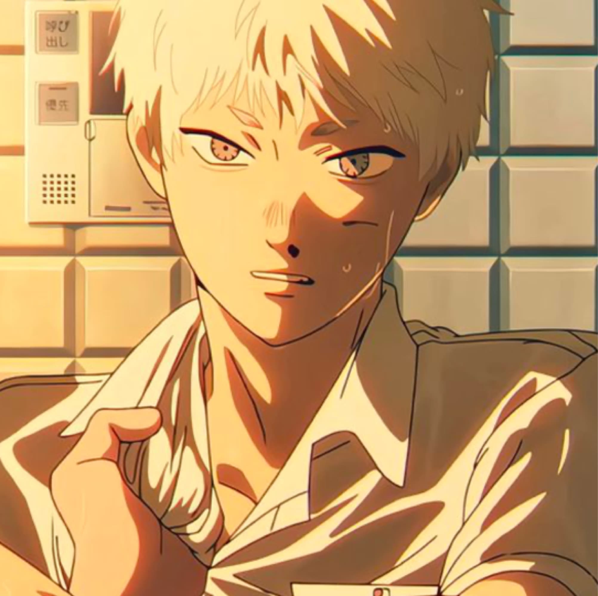 Hikaru