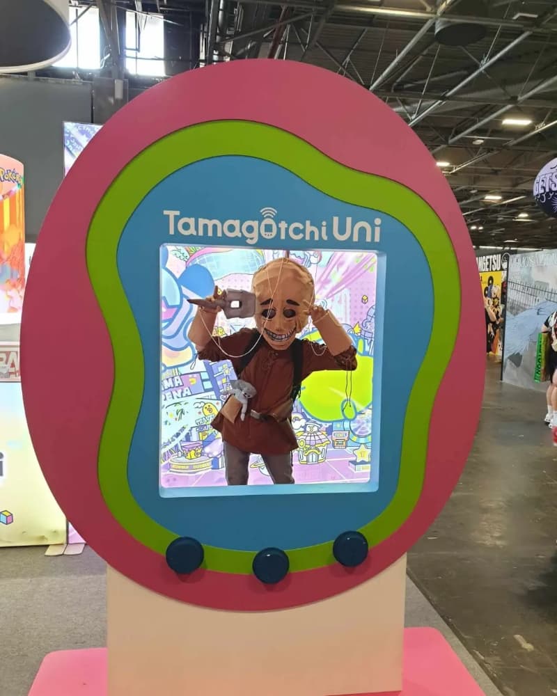 Japan Expo  - Photo 23