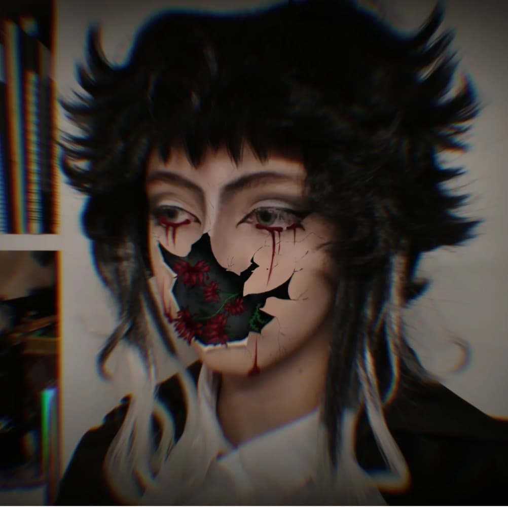 Akutagawa  - Photo 7