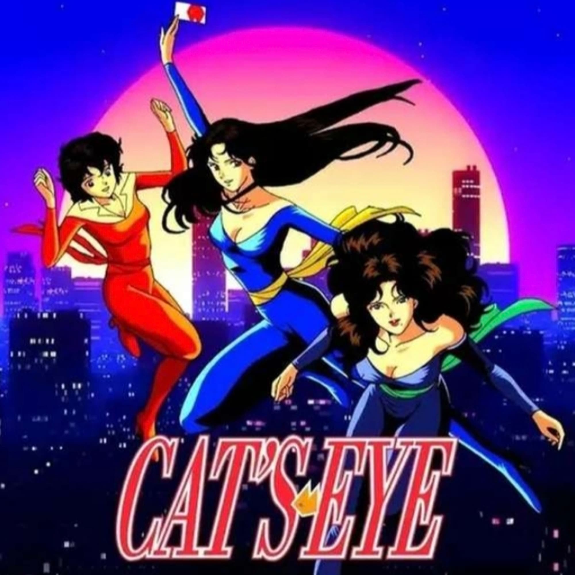 Ai Kisugi, Nami Kisugi, Hitomi Kisugi 