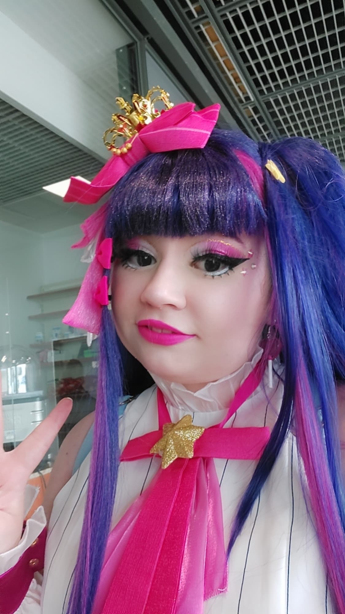 Ai Hoshino 2024 - Photo 1