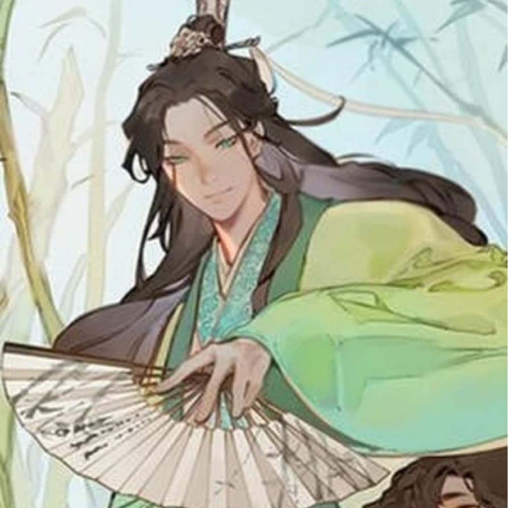 Shen qingqiu 