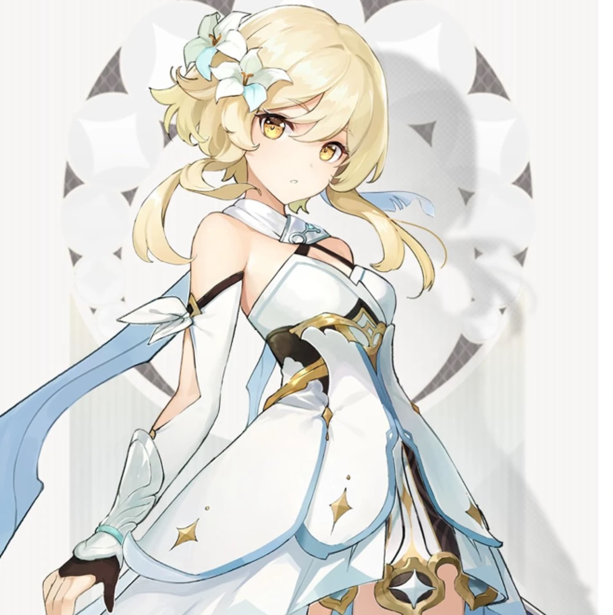 Lumine 