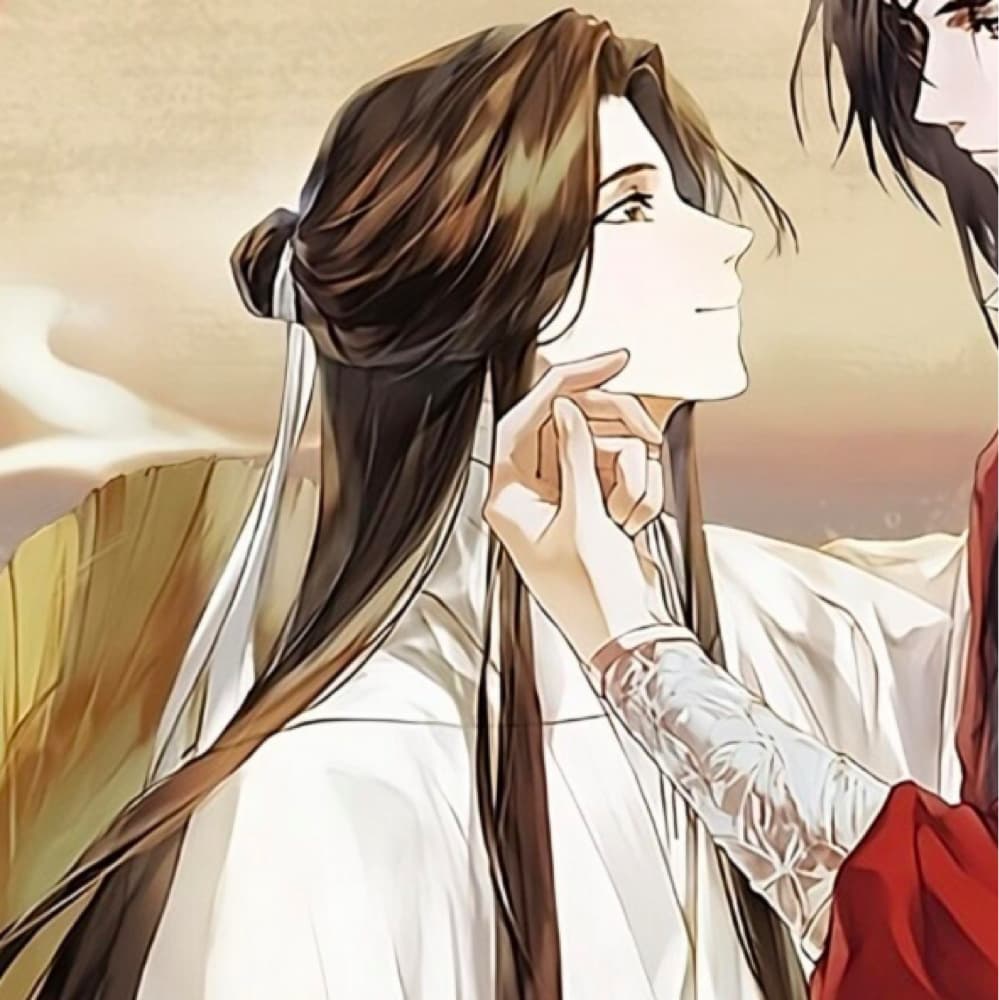 Xie Lian 