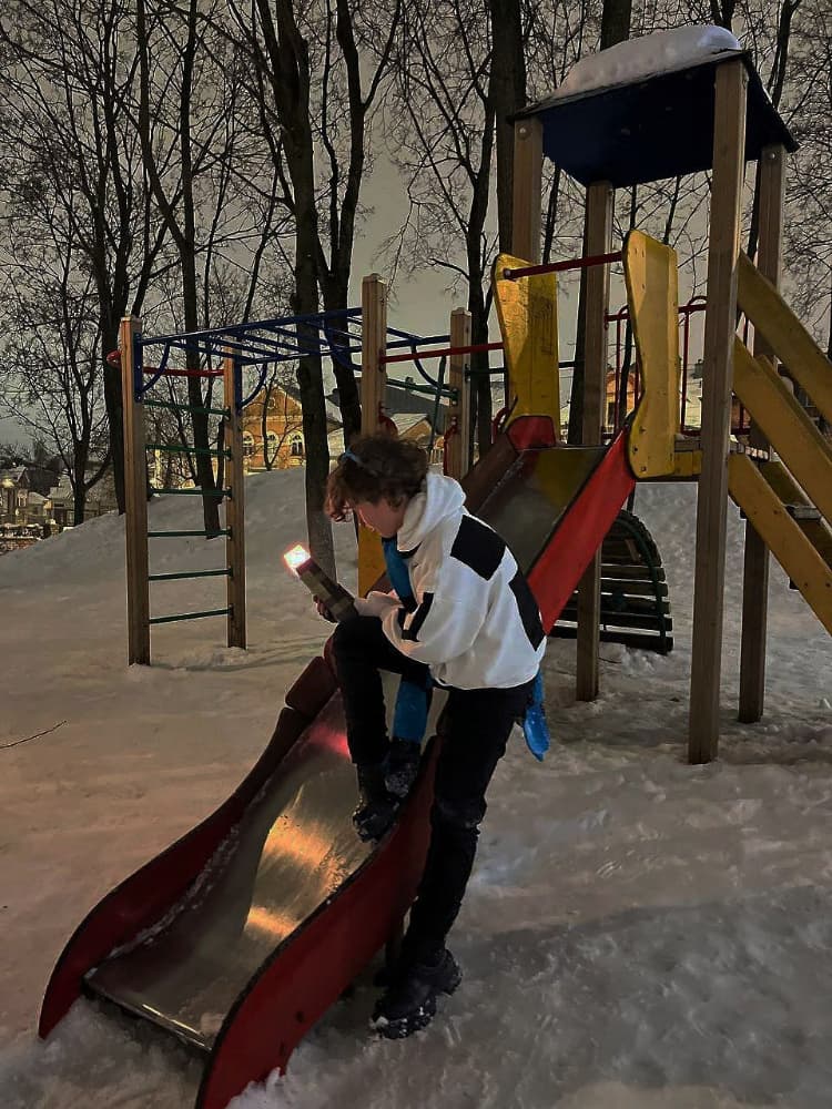 Lololoshka - Photo 1