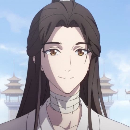Xie lian