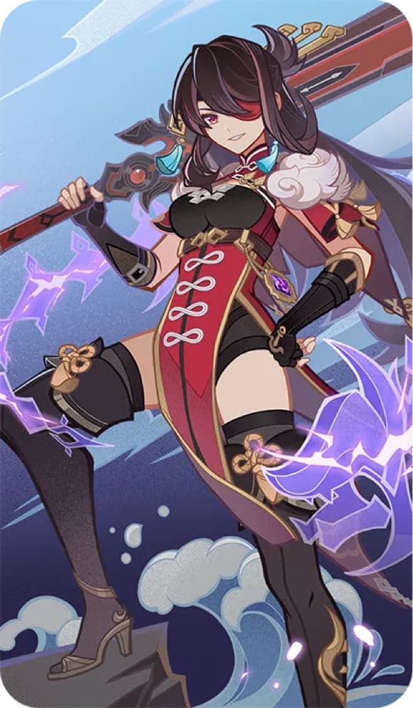 Beidou wig  - Photo 4