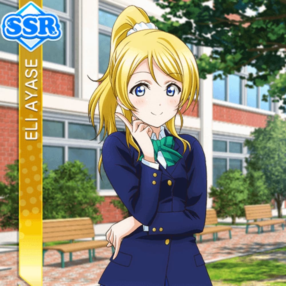 Eli Ayase