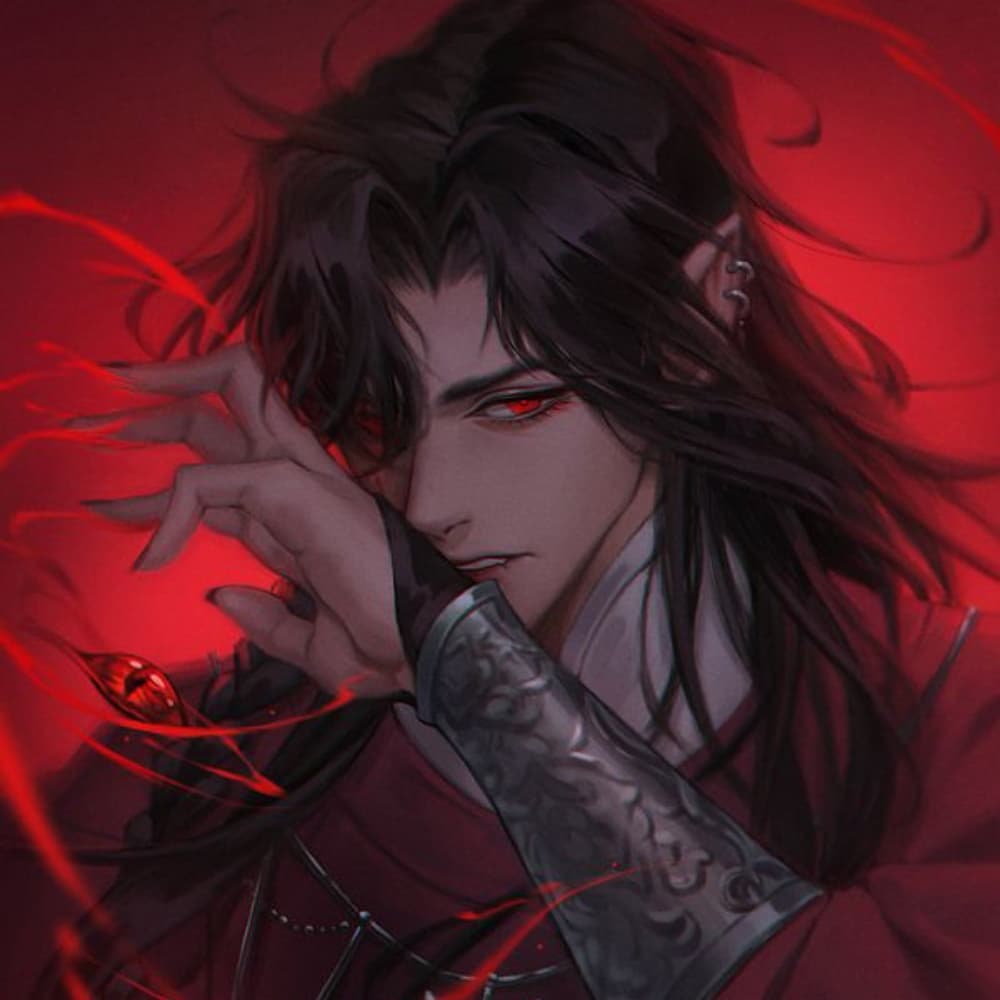 Hua Cheng
