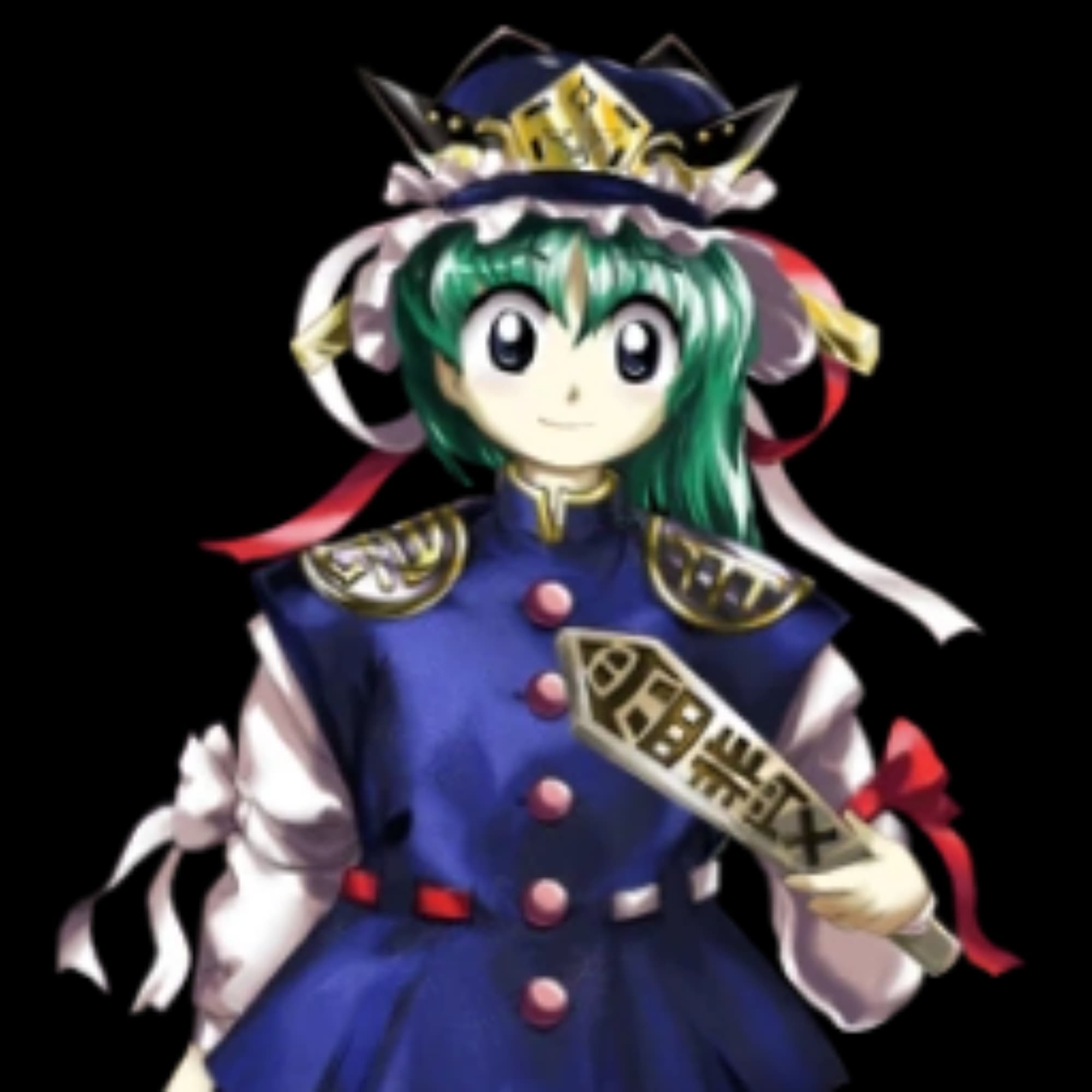 Eiki Shiki, Yamaxanadu