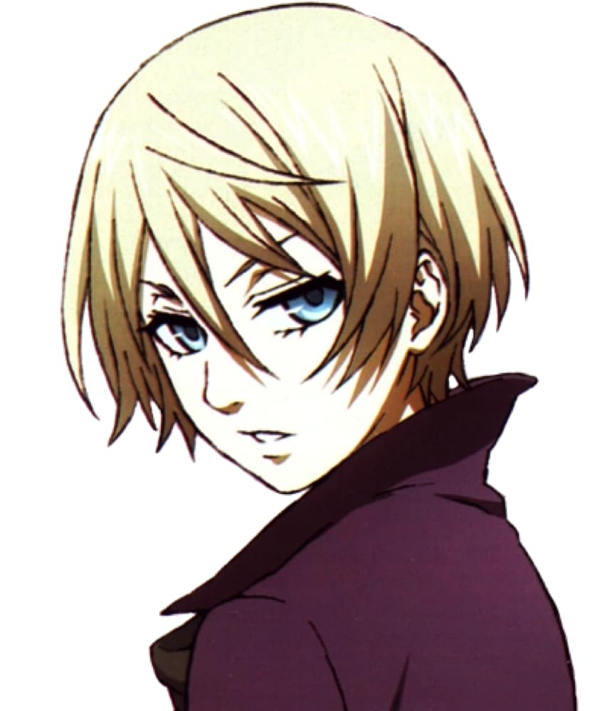 Alois Trancy