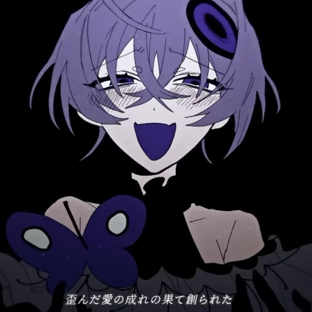 Abnomarlity dancin’ girl