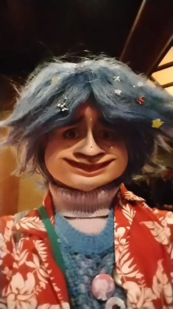 Stitch  Disneyland P - Photo 1