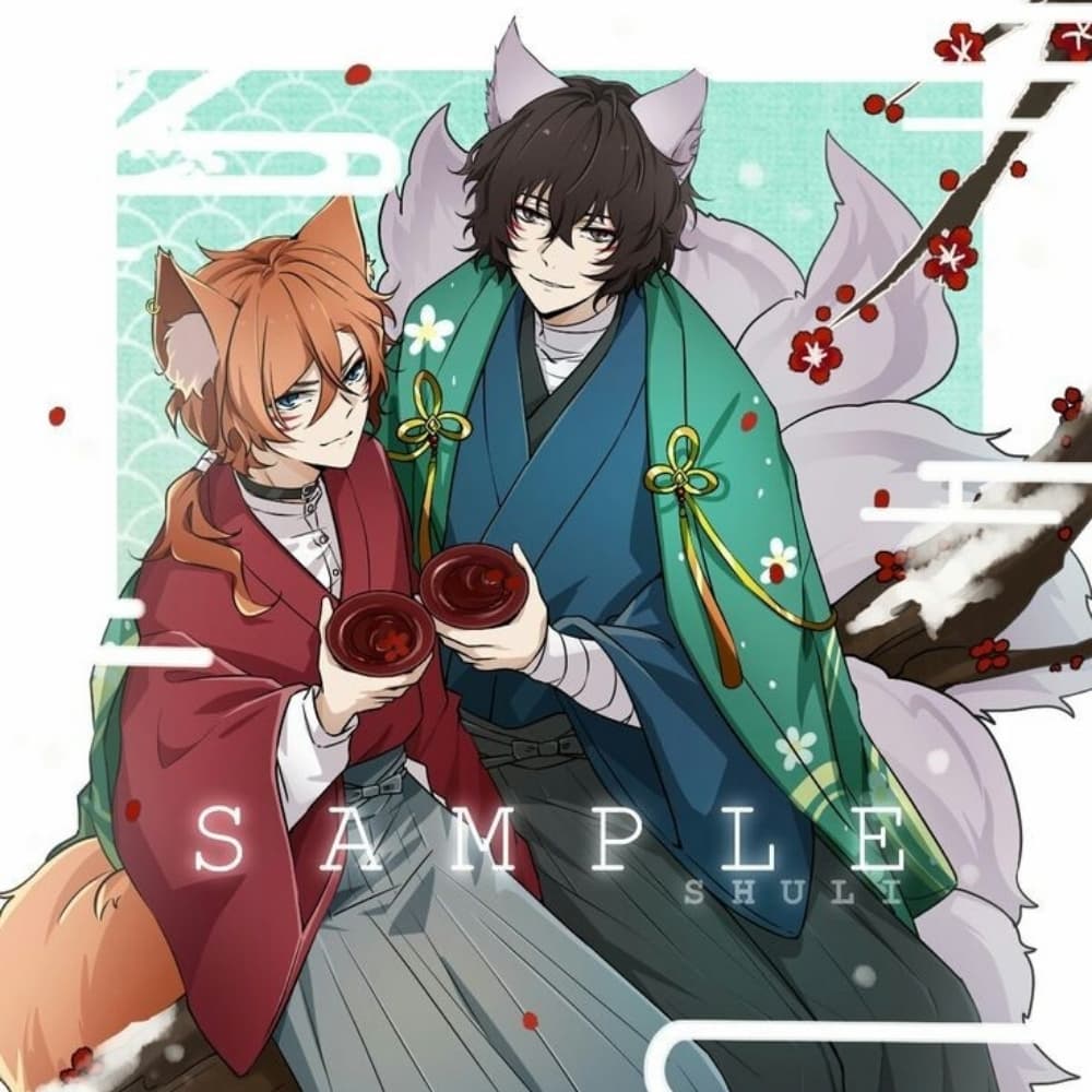 Kitsune bsd