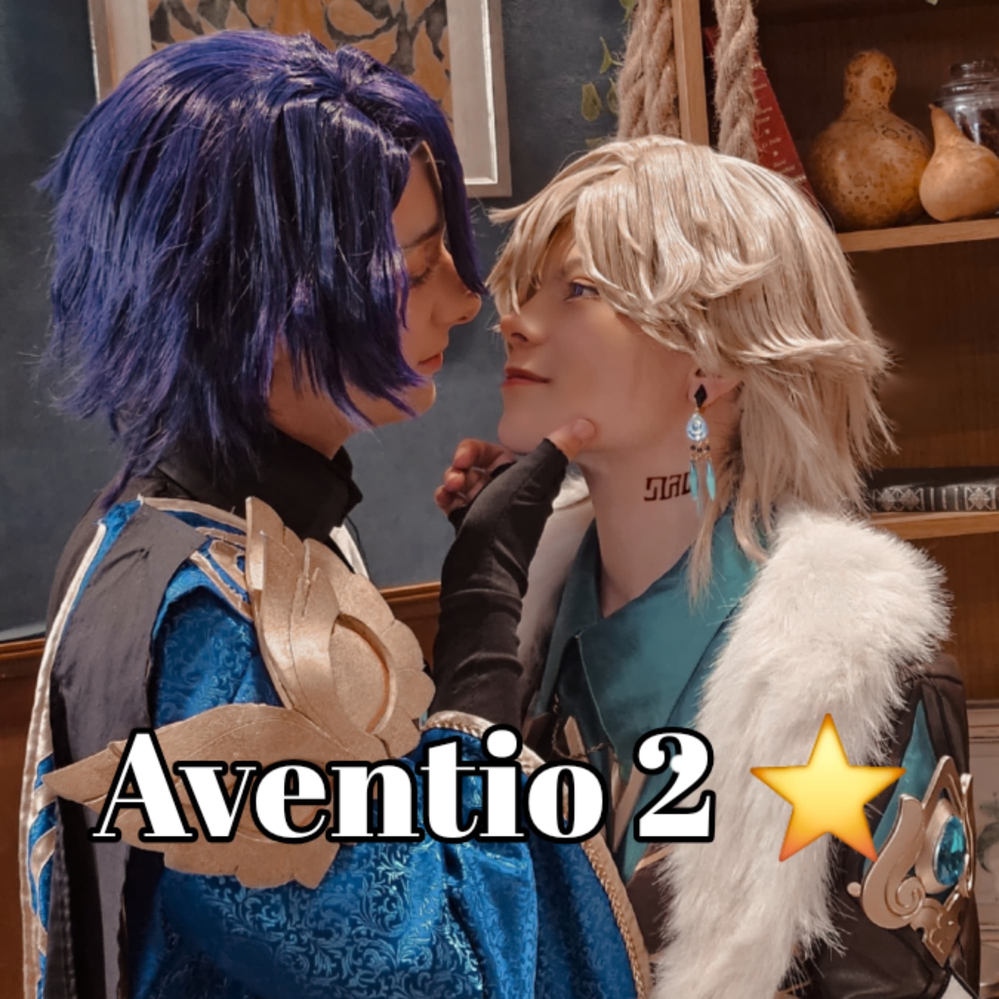 Aventio 2⭐️