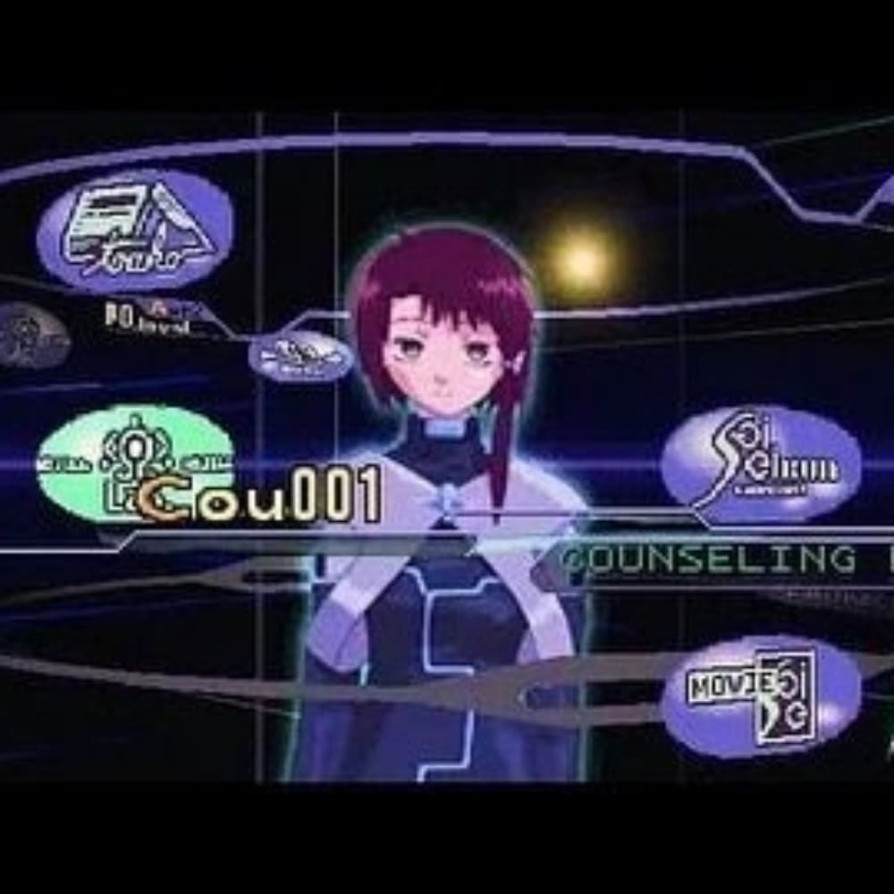 Lain ps2