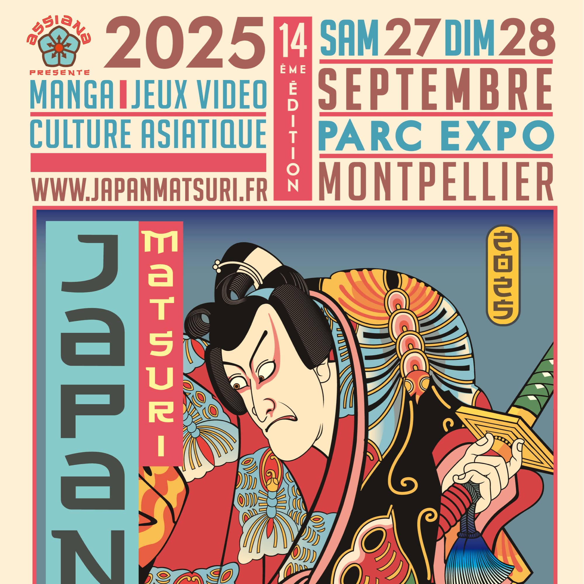 Japan matsuri 2025 1