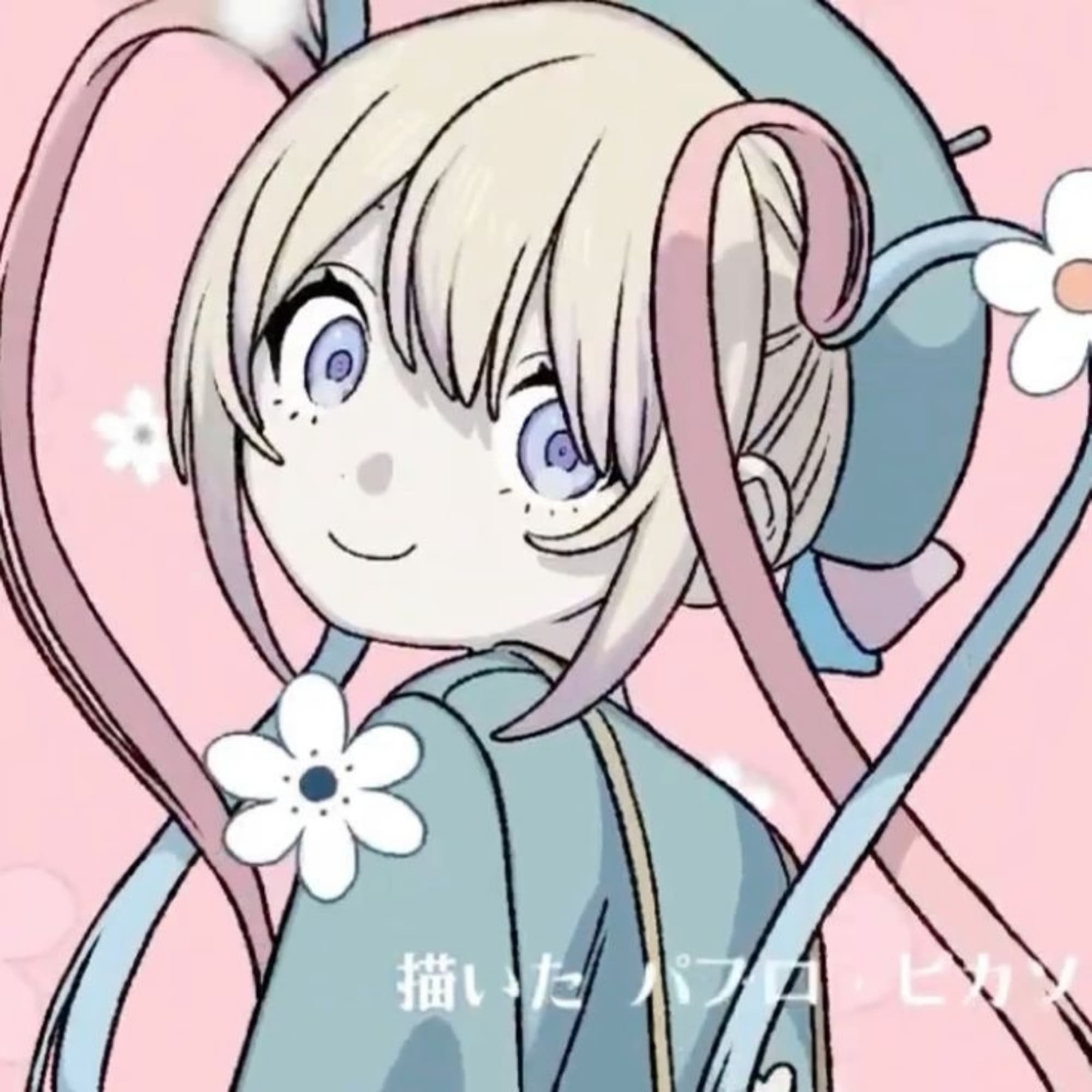 K-Angel (cubism vers)