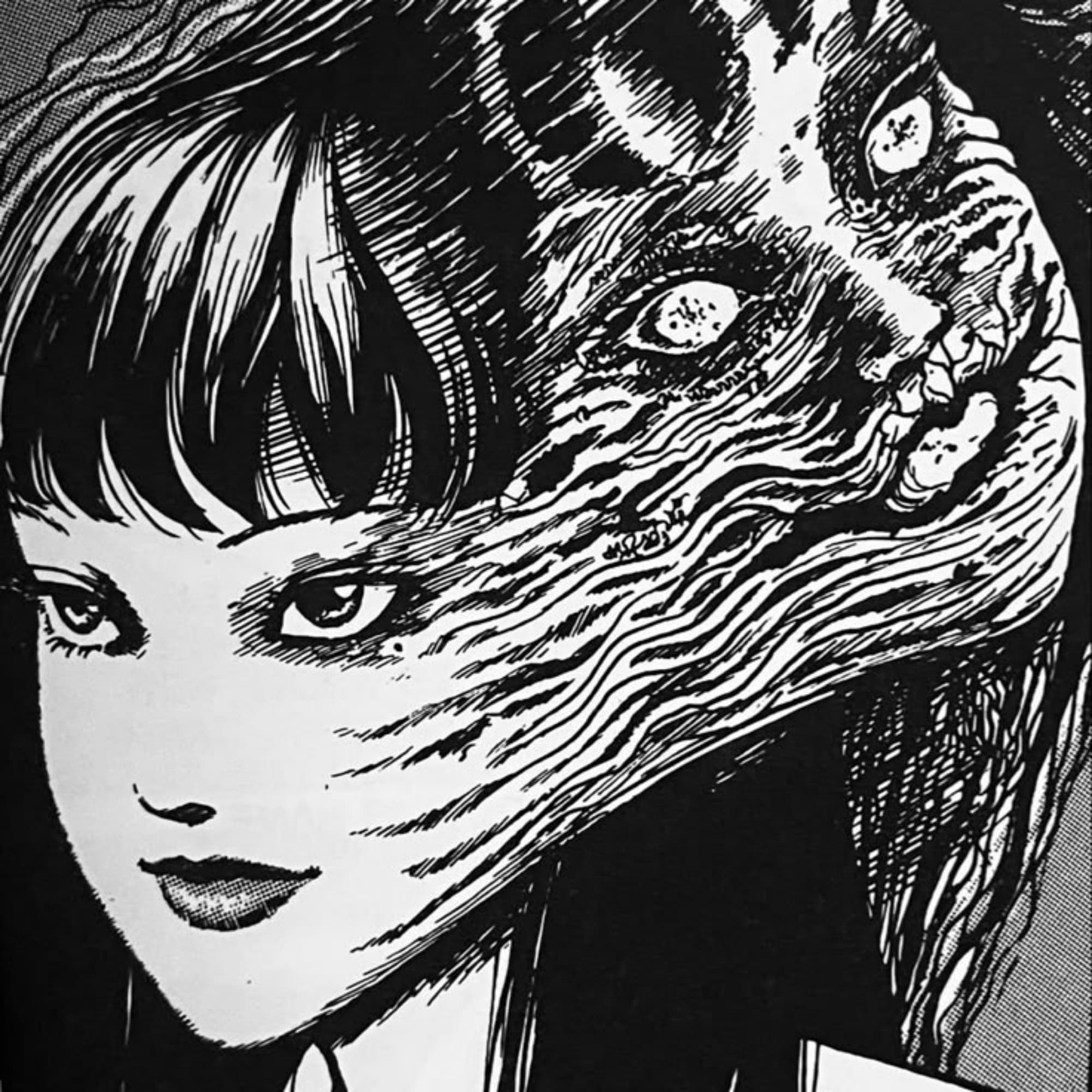 Tomie