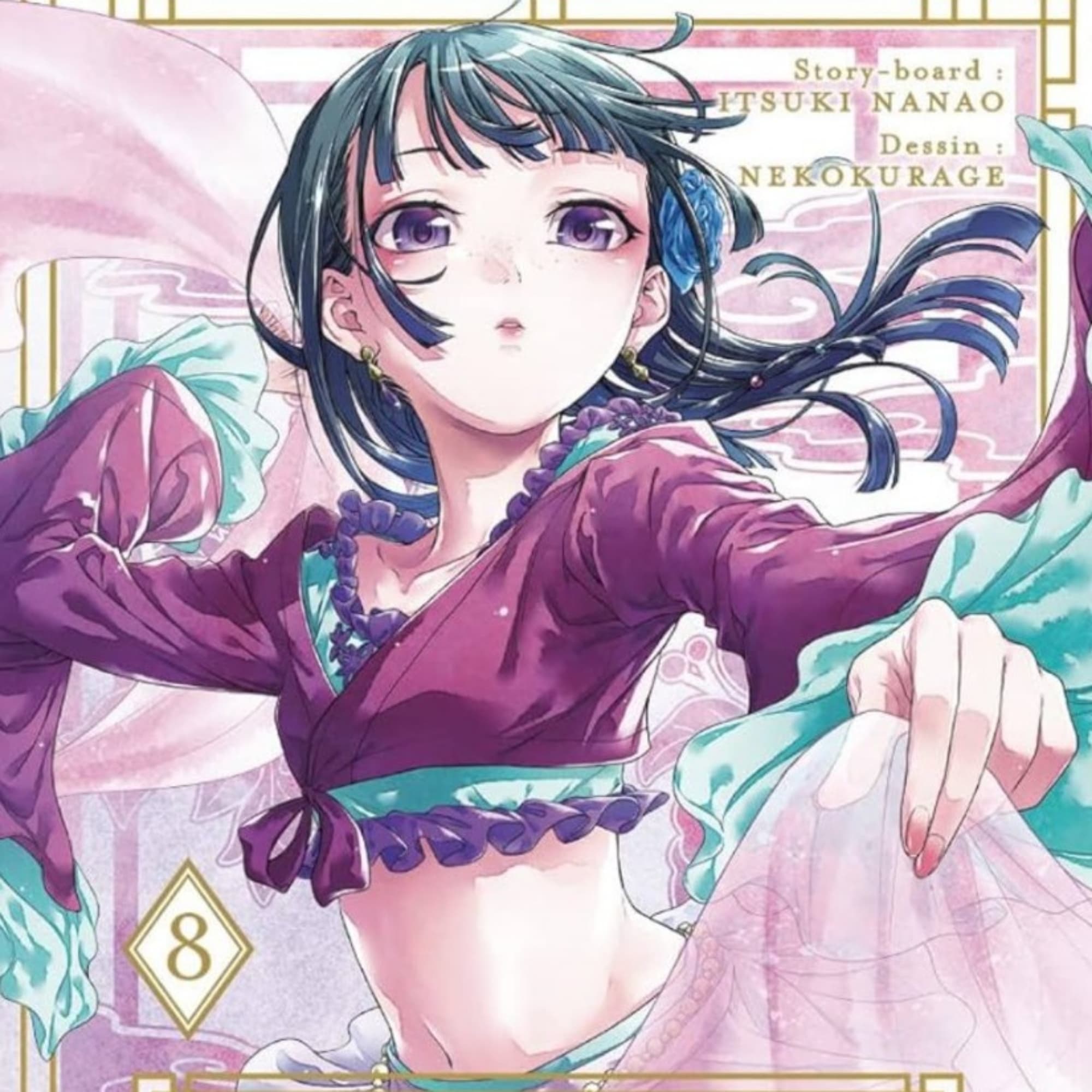 Mao Mao dance outfit