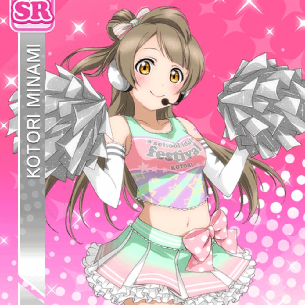 Kotori cheerleader 