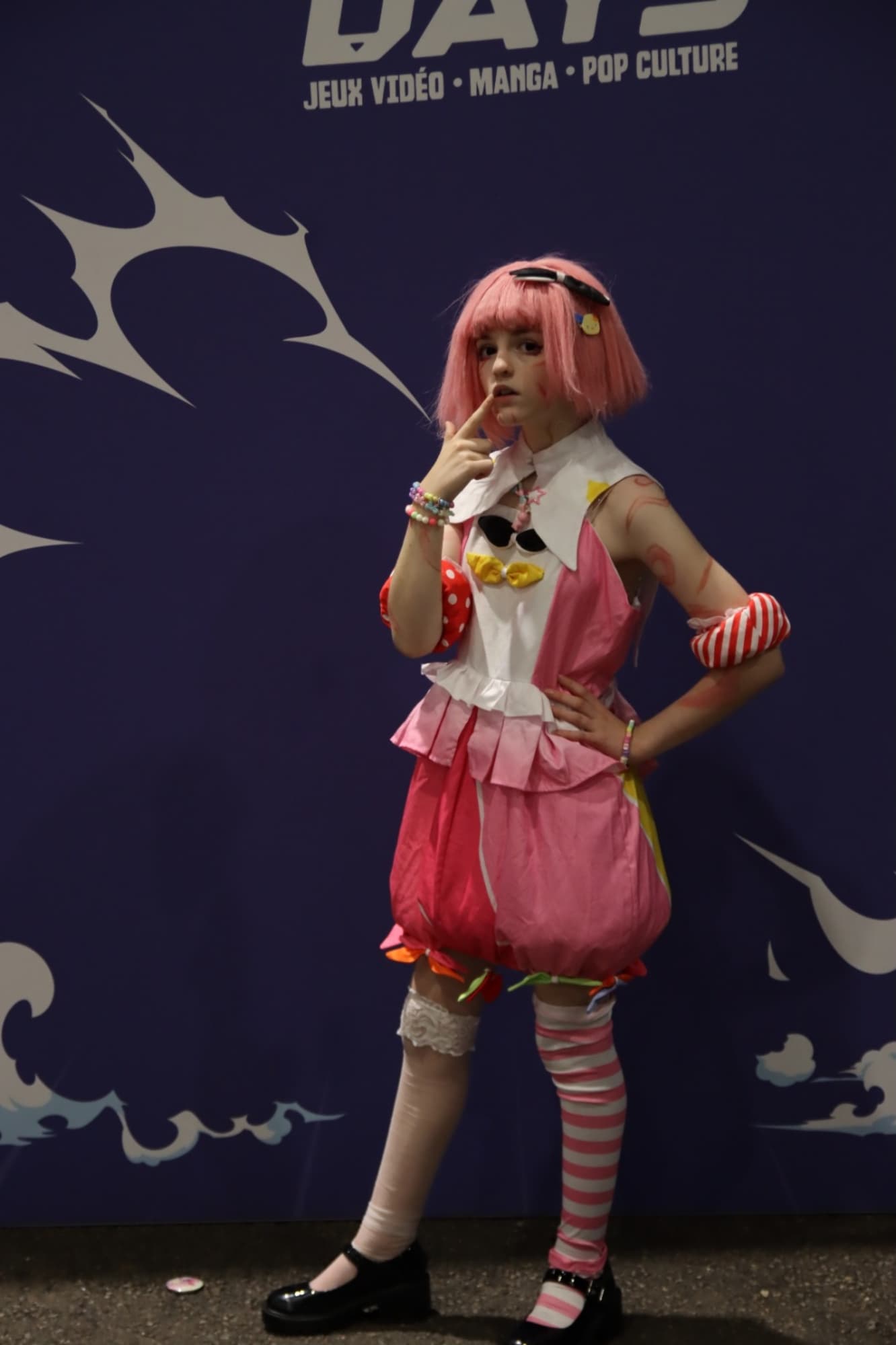 Emu otori  - Photo 2