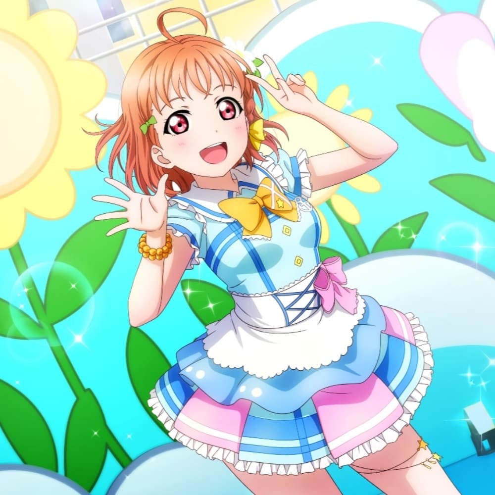 Takami Chika 