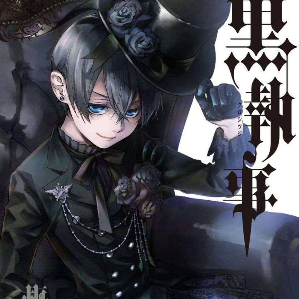 Ciel Phantomhive 